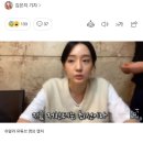 하알라, 췌장암 2기 판정…&#34;방송 당분간 쉴 것&#34; 이미지