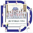 두드림태권도장 이미지
