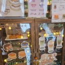 라이크 잇(LIKE EAT)