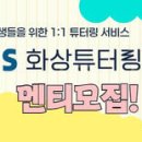 영어책스토리텔링지도법 이미지