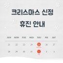 상인요양병원 이미지