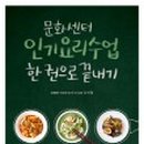 문화팩토리준 이미지