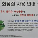 (주)엔피알이노베이션 네이버블로그