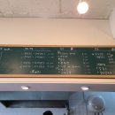 우리동네꼬마김밥 이미지
