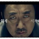 전진자동차카센타 이미지