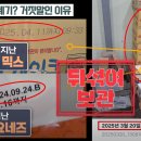 백천지 대답!!!!!!!!!!!!!!!! 이미지