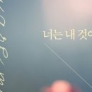 성경 서원 이미지