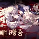 주식회사 이지그룹 이미지