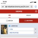 충무로5길 이미지