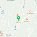 배스킨라빈스 철원와수점 네이버블로그