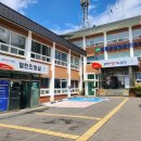 현풍읍 행정복지센터 이미지