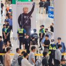 이제석광고연구소(주) 연합뉴스
