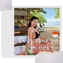 발리 | 발리 올인클루시브 호텔 그랜드 하얏트 발리 스위트 객실 후기