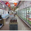 [성남맛집]축산물의 모든것 A~Z까지 다하누 AZ쇼핑/소고기반값인곳, 다하누,다하누AZ쇼핑