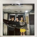 풀스토리학원 | 강남 공포 방탈출 28만원 '제일기숙학원' 후기