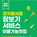 프린터세종세상