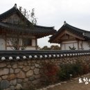 토함산방