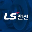 (주)지원냉동물류 이미지