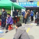 호남카센타 이미지