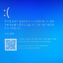 파워스크린 이미지