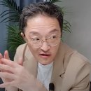 "다 지우고 튀었네"…'개미지옥' 만든 슈퍼개미 김정환 유튜브 채널 보니 이미지