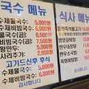 [창원] 팔용고기백화점/창원 가성비 고깃집/가족외식하기 좋은 곳
