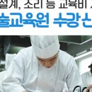 중부-현장-중부-361 이미지