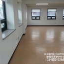 영광부동산중개사무소 이미지