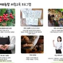 동서초등학교 이미지