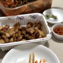 꼬꼬방 집으로 삼겹 강동점 이미지