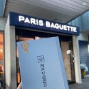 블루밍 스파앤풀빌라 이미지