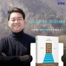 도서출판성원
