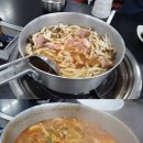 청림돼지국밥 이미지