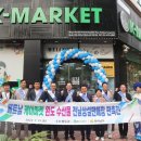 완도해성전복 이미지