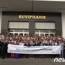 유비팜 이미지