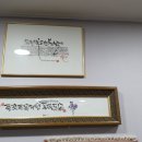 들꽃향기도자기공방 이미지