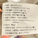 밀담푸릇 - 화성시 동탄순환대로10길 88 | 밀담푸릇
