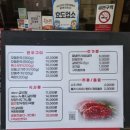 담소 | 서대신동 한우구이 입안에서 살살 녹는 100% 한우 암소, 가성비까지 잡은 고기담소 솔직 후기!