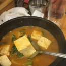 이수한우 이미지