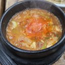 두메산골한우마을 이미지