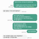 연세TOP테니스