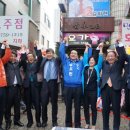 연합의원빌딩 맞은편 이미지