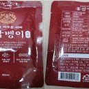 더듬이(벅스푸드) 제조·판매 “홍삼벵이 진액” 납 기준초과 검출