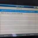 P0025 이미지