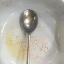 최가네 동태탕