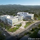 읍사무소 이미지