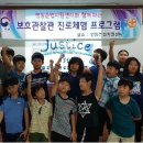 영동지원 이미지