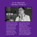 안석빌딩 이미지