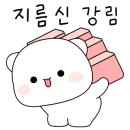 소가네 - 파주시 | 소가네