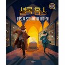 대도